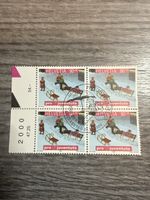 Schweizer Briefmarken - Pro Juventute 2000, Viererblock