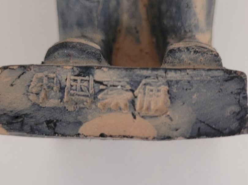 Statuette: Anciennes figurines chinoises – Usato da Rocourt venduto da PapyCH 1