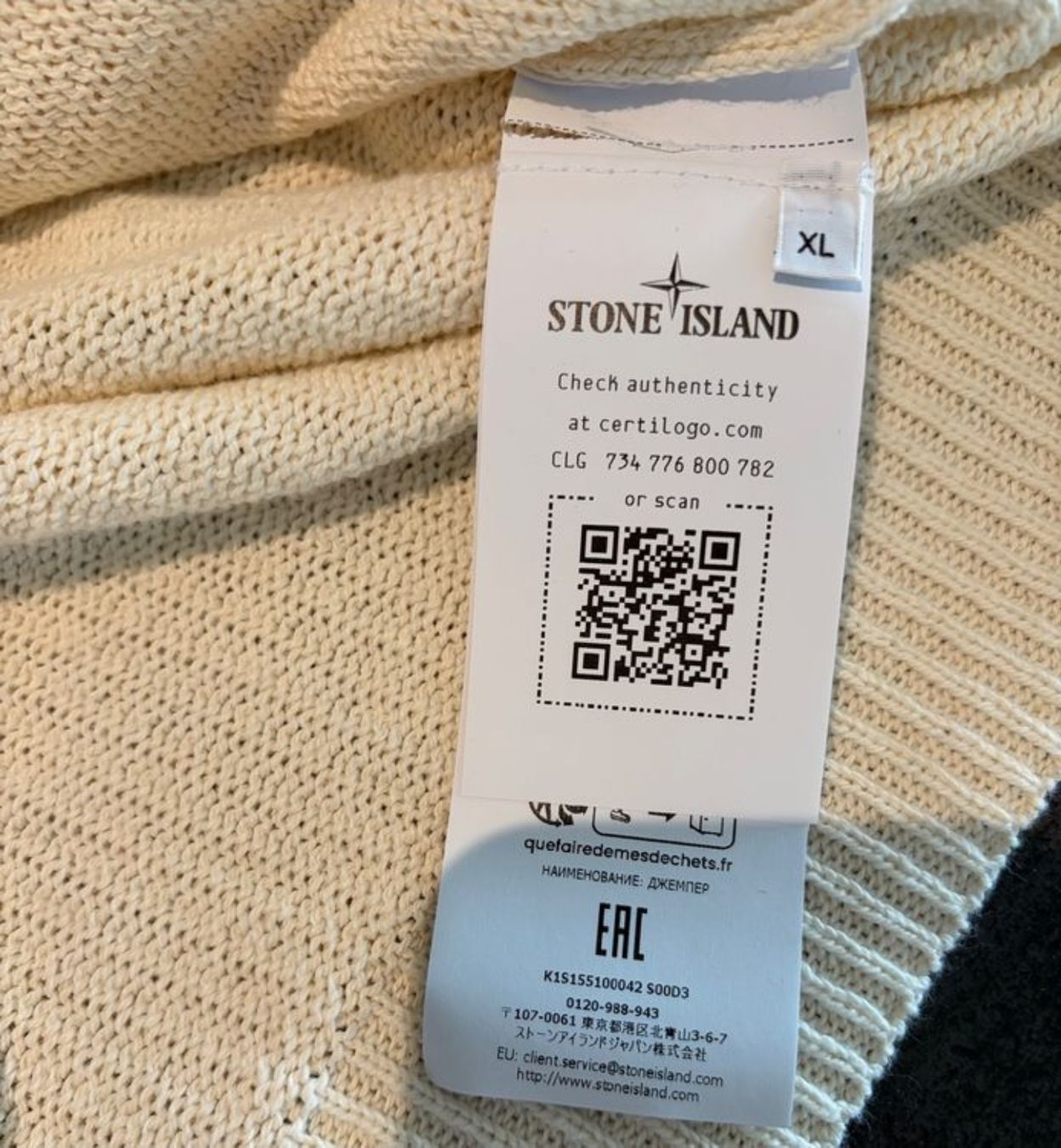 Stone Island Maglioni & Felpe: Stone Island Pullover  – Usato da Langnau am Albis venduto da zoc_j2j8 3