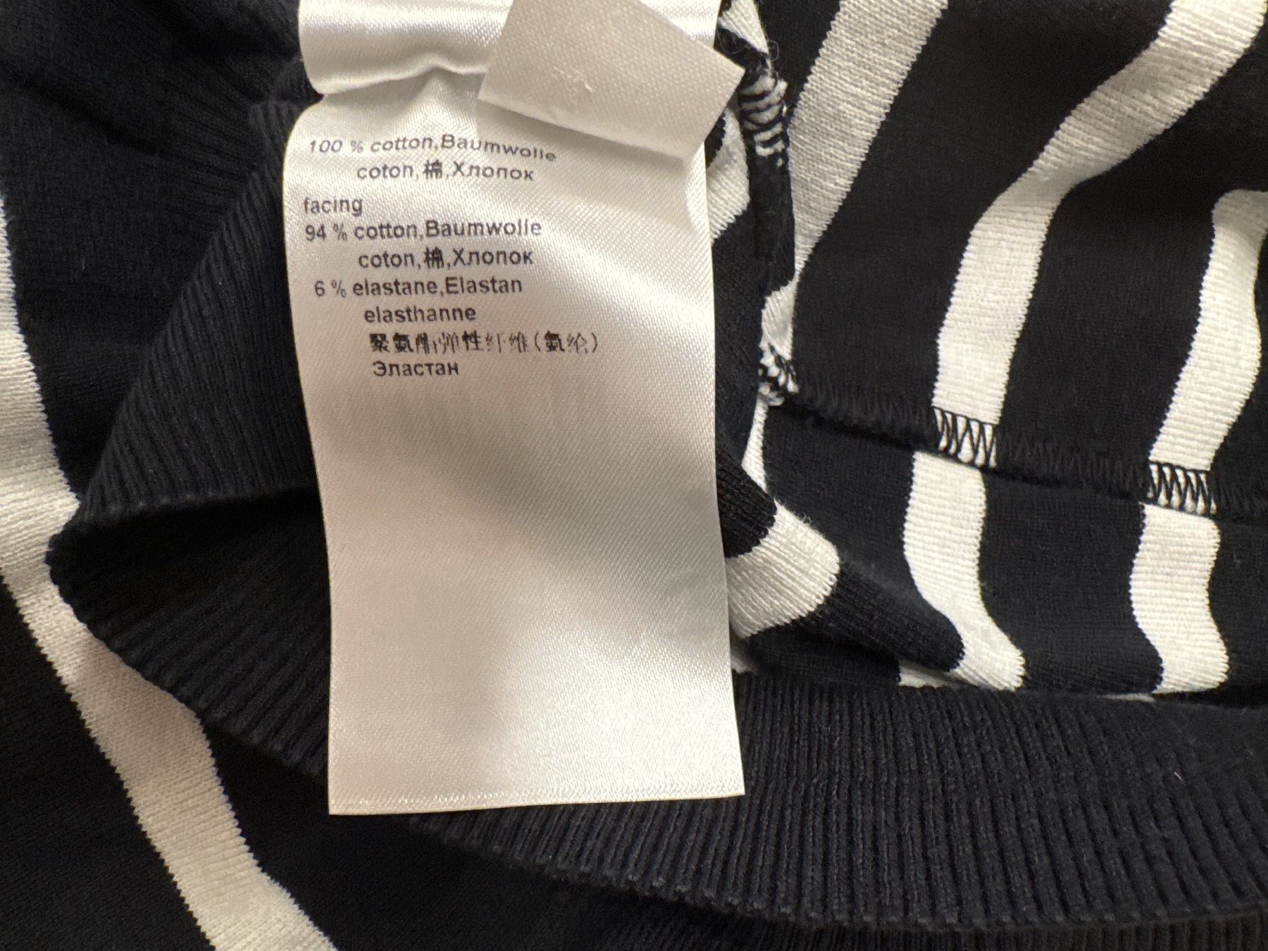 Marc Cain Jacken: Marc Cain Strickjacke, gestreift, Gr.S – Gebraucht aus Oberweningen von Ardnas89 4