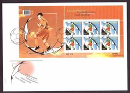 2006 FDC  Juniorenfussball aus ABO