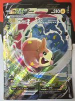 POKÉMON / Morpeko V-Union Komplett / SWSH Black Star Promos