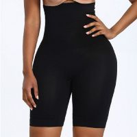 Gaine amincissante, culotte gaine ventre plat