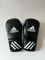 Adidas Boxhandschuhe, 12oz, Schwarz, Top Zustand
