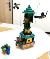 Lego Minecraft 21173