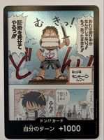Seltene One Piece Karte - Monkey D. Ruffy Don!! +1000