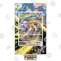 Mewtwo VSTAR GG40/GG70 - Pokémon Extended Artwork Display