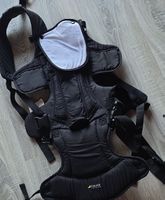 Hauck Babytrage schwarz guter Zustand