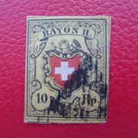 16II (Rayon II) T.12 E-LO, breitrandig! Kat: 200.-