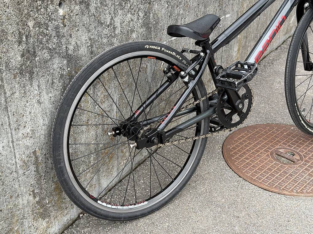 Radio Bikes Velos: Radio Freestyle bike 20" – Gebraucht aus Lugano von ach_2fws 1