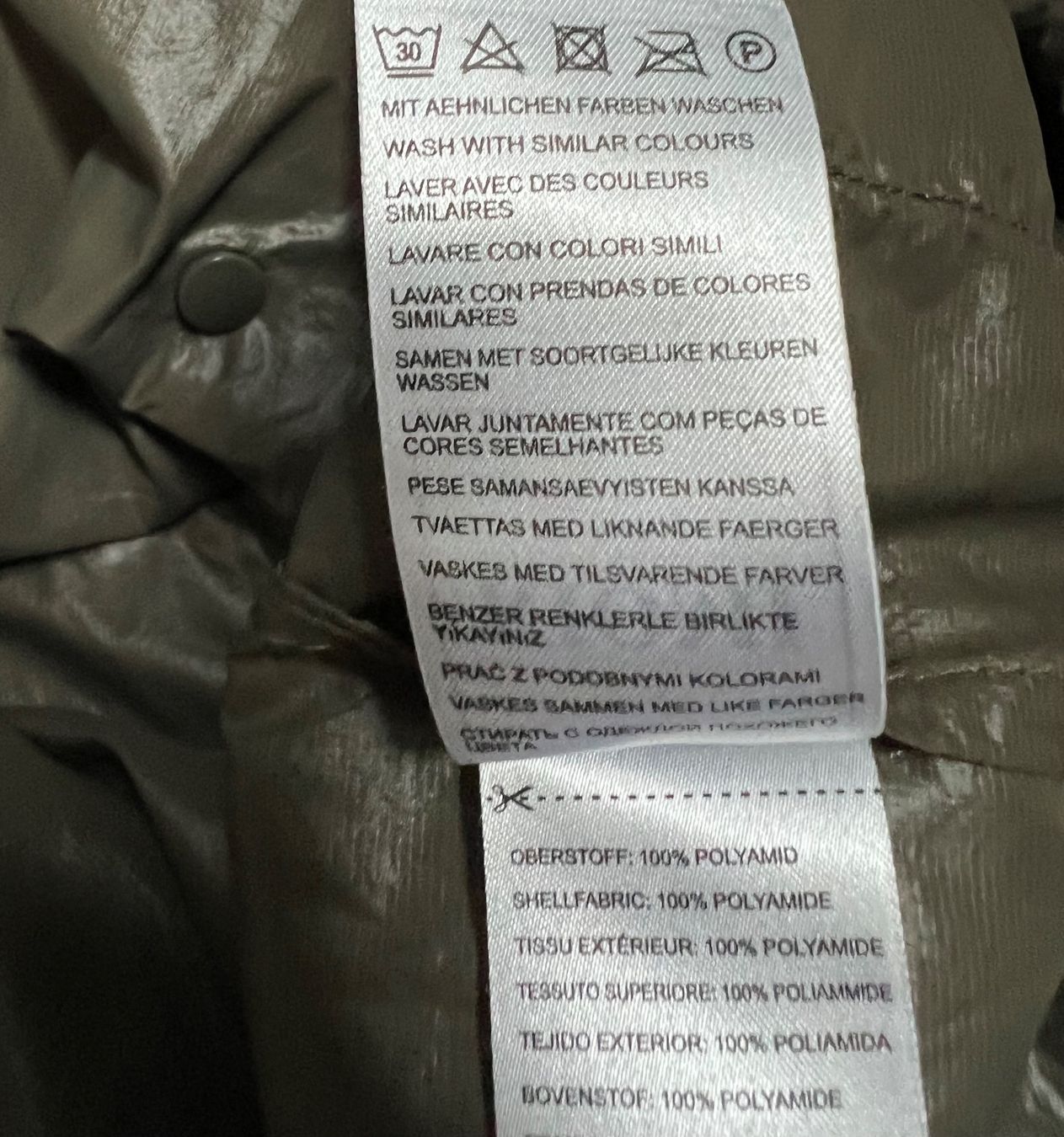 Giacche: KIOMI Windjacke 💚 – Usato da zürich venduto da vintage12 9