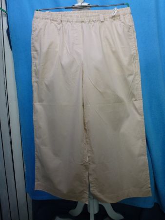 HOSE 7/8 SCHLUPFHOSE PETER HAHN BEIGE CREME NEU ETIKETT G 21