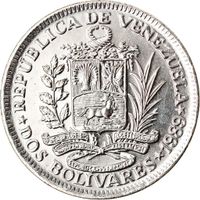 2 Bolivares Venezuela 1986