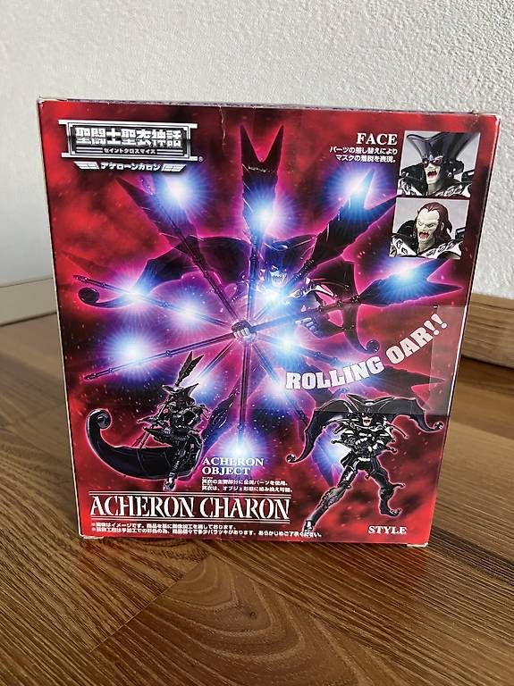 Bandai Spielzeuge: Saint Seiya - Myth Cloth - Charon – Neu und originalverpackt aus Belfaux von kakativo 1