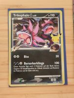 Celebrations Promo Trikephalo SWSH138 - DE