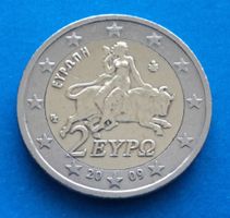 Griechenland: 2 Euro 2009, S - SS