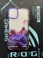Coque  iPhone 11. Hülle iPhone 11