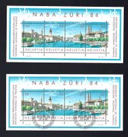 1984 Gedenkblock  NABA ZÜRI Nr. W64, postf.** & ET-ʘ, KP 9.-