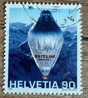 BE72) 971 Ab3, Abart Roter Punkt im Ballon Kt. 100.-
