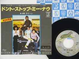 QUEEN Don 't Stop Me Now P-381E JAPAN 7