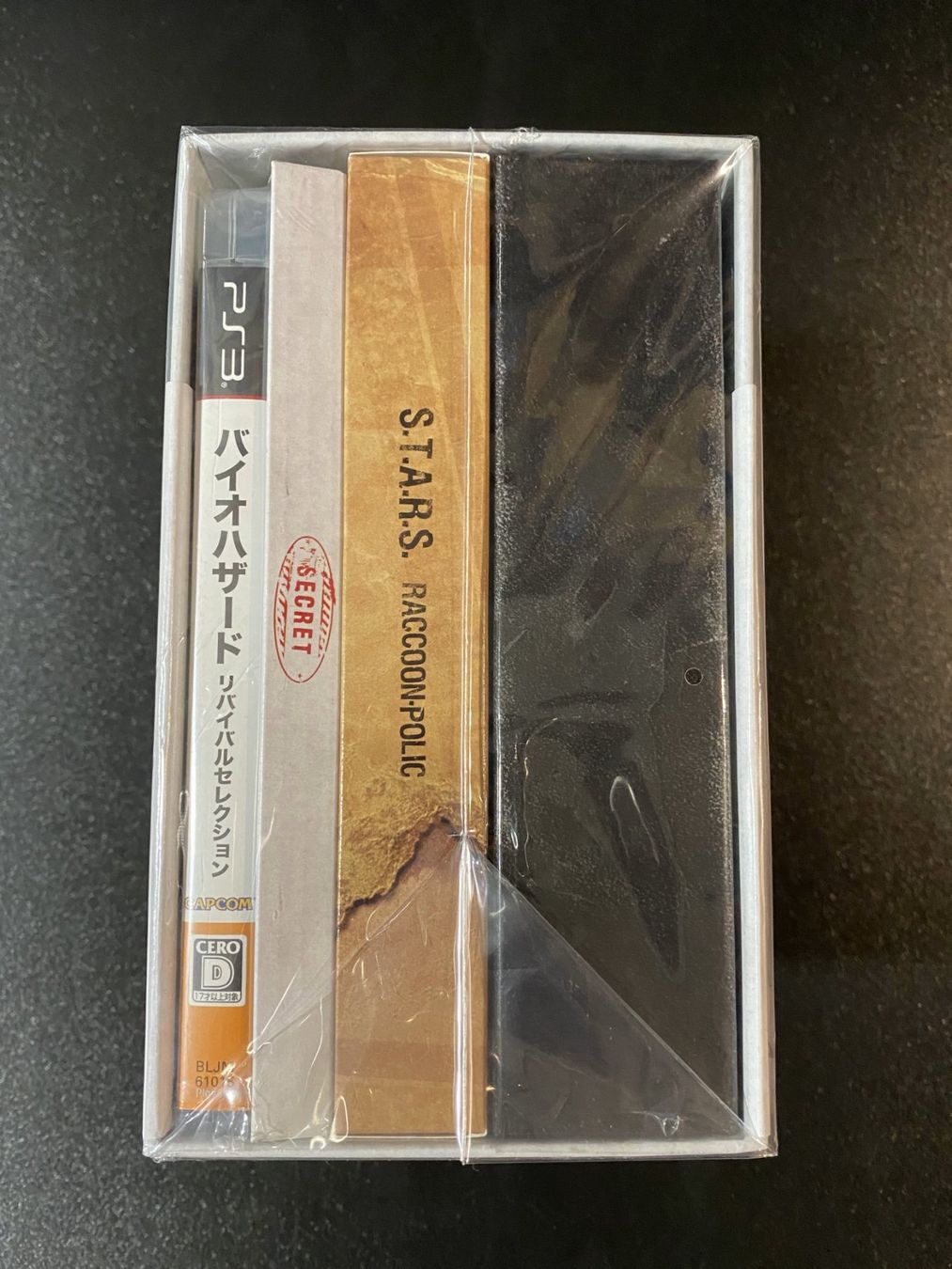 Sony Giochi: BIOHAZARD 15TH ANNIVERSARY BOX E-CAPCOM LIMITED EDITION PS3 – Nuovo e nell'imballaggio originale da Wil SG venduto da NICK222 2