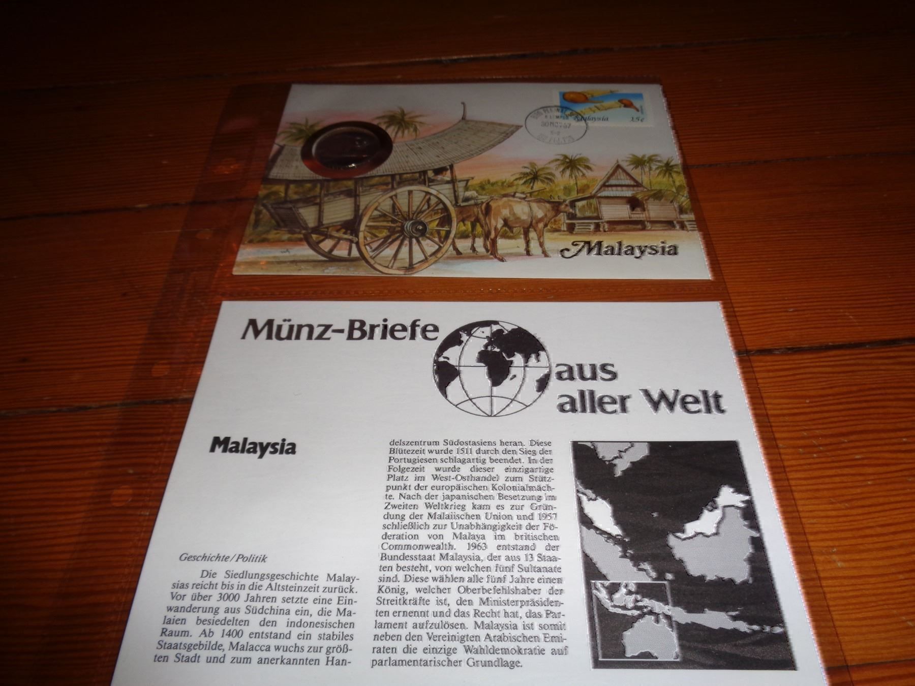 Alle Münzen: Münzbrief Malaysia – Gebraucht aus Olten von Disc-Verkauf