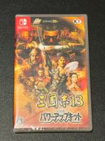 Sangokushi 13 with Power Up Kit Switch Japan Import NEU