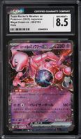 Pokemon Japanese Ex Holo Team Rocket's Mewtwo Ex #63 CGC 8.5