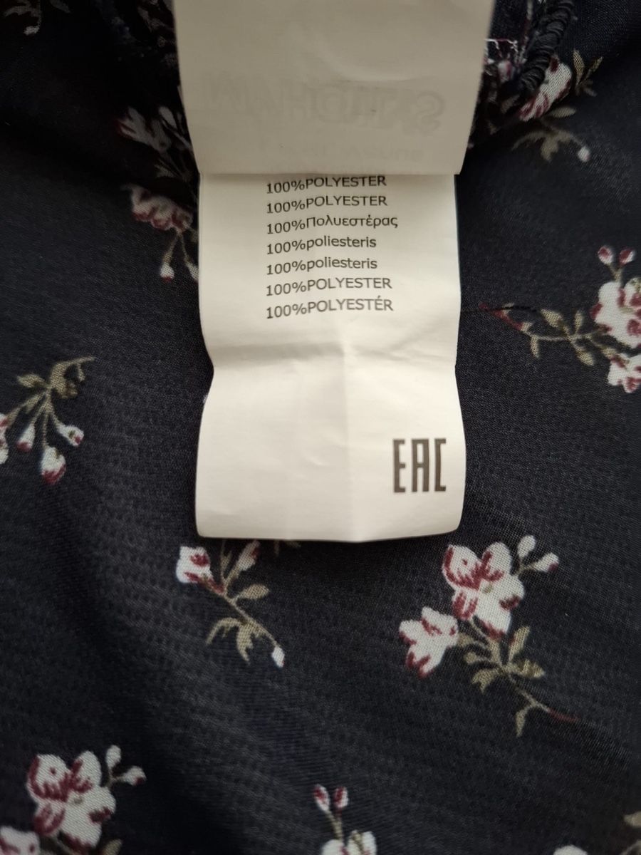 Blusen: Bluse  – Gebraucht aus Thun von sof_by7w 3