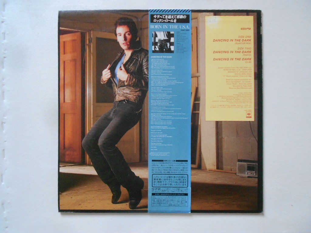 Schallplatten: BRUCE SPRINSTEEN  -  DANCING IN THE DARK – Gebraucht aus Bex von Giorgiob 1