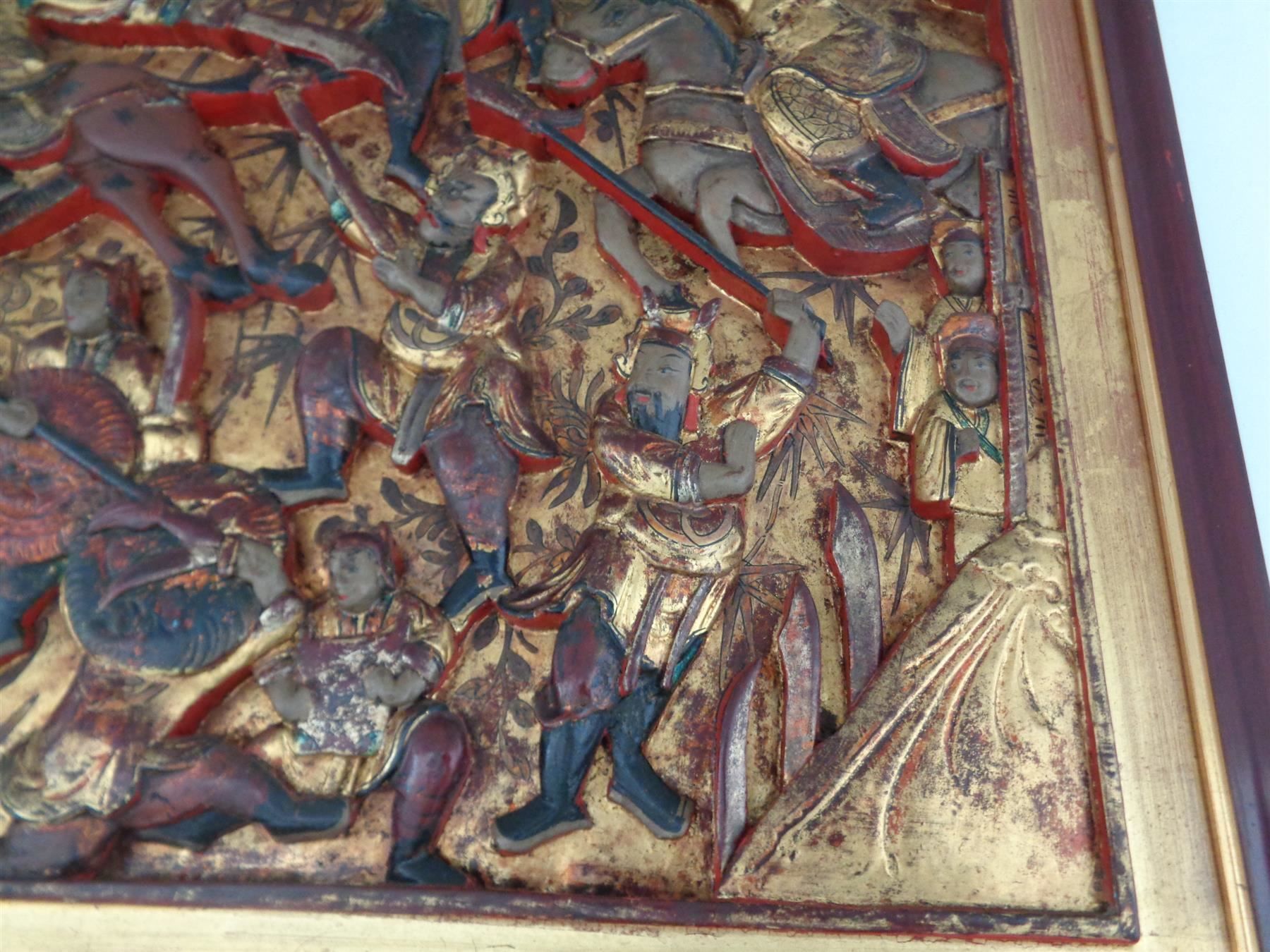 Foto & Immagini: China Holzrelief geschnitzt vergoldet – Usato da Chur venduto da omonia 5