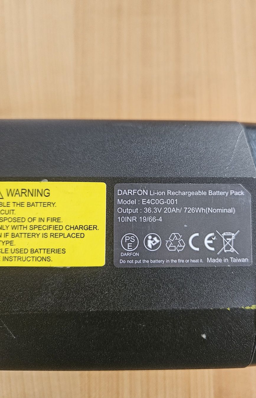Batteries: Thömus lightreider E2 Akku 726wh – D'occasion à Lyss par MGuide 3