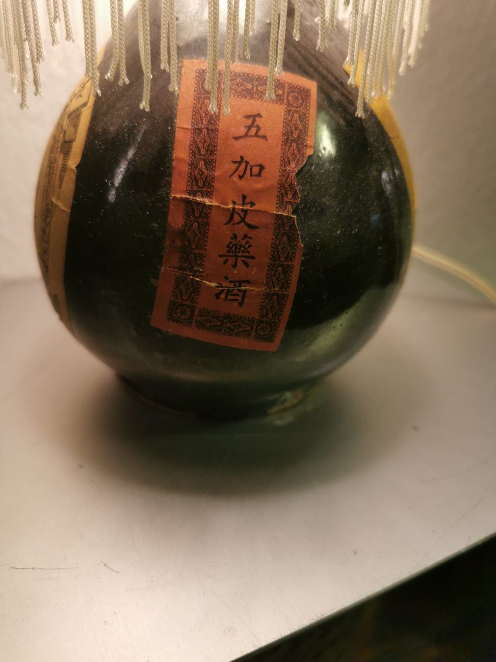 Lampade: China antique Tischlampe – Usato da Basel venduto da adler024 2