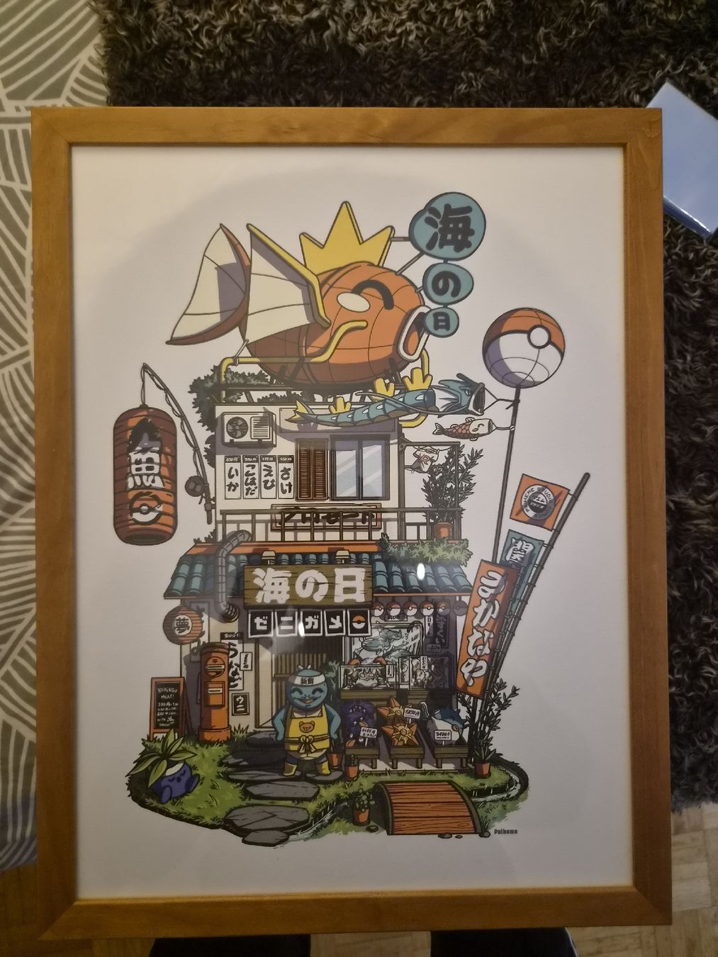 Poster & Bilder: Affiche Pokémon – Neu (gemäss Beschreibung) aus Les Acacias von S.Vieira
