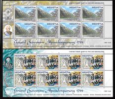 Kleinbogen Serie 983 - 984 ** Gemeinschaftsausgabe 24.9.1999