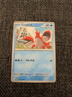 CORPHISH, TWILIGHT MASQUERADE, TWM47, COM, 2024, ENG, NM