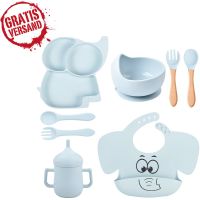 ELEFANT Babygeschirr 9er Set–aus Silikon mit Saugnapf/H.Blau