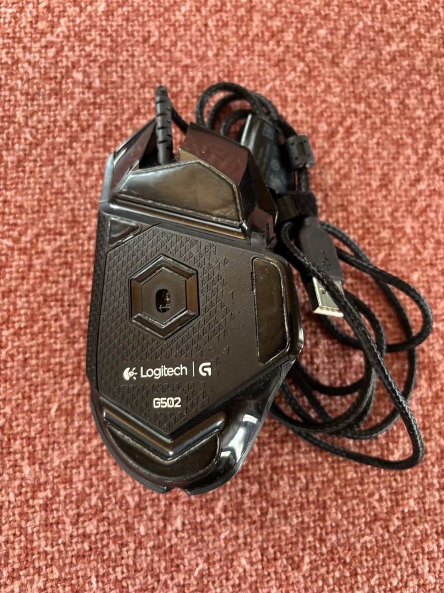 Logitech Souris: Souris Logitech G502 – D'occasion à Tramelan par crevette72 1