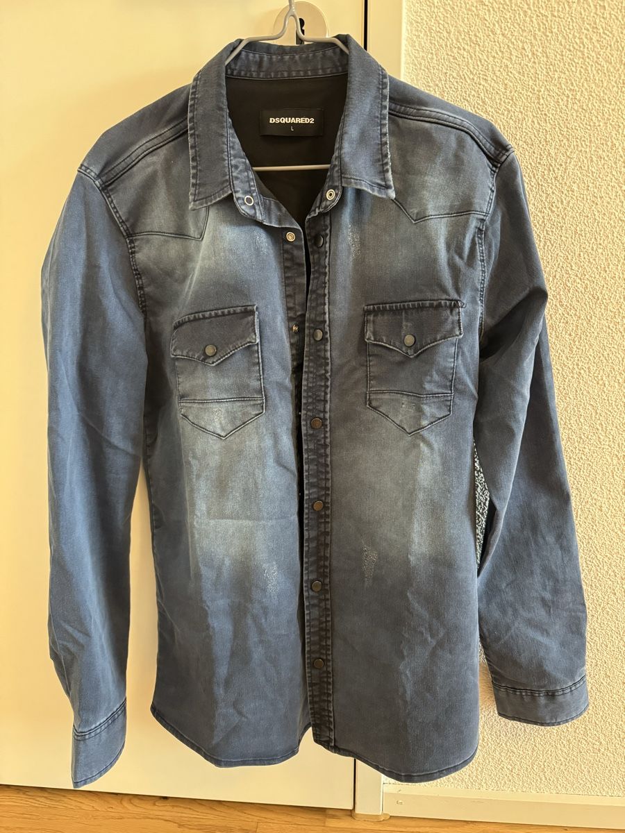 Dsquared2 Hemden: Dsquared2 hemd – Gebraucht aus Zug von pav_q5f7