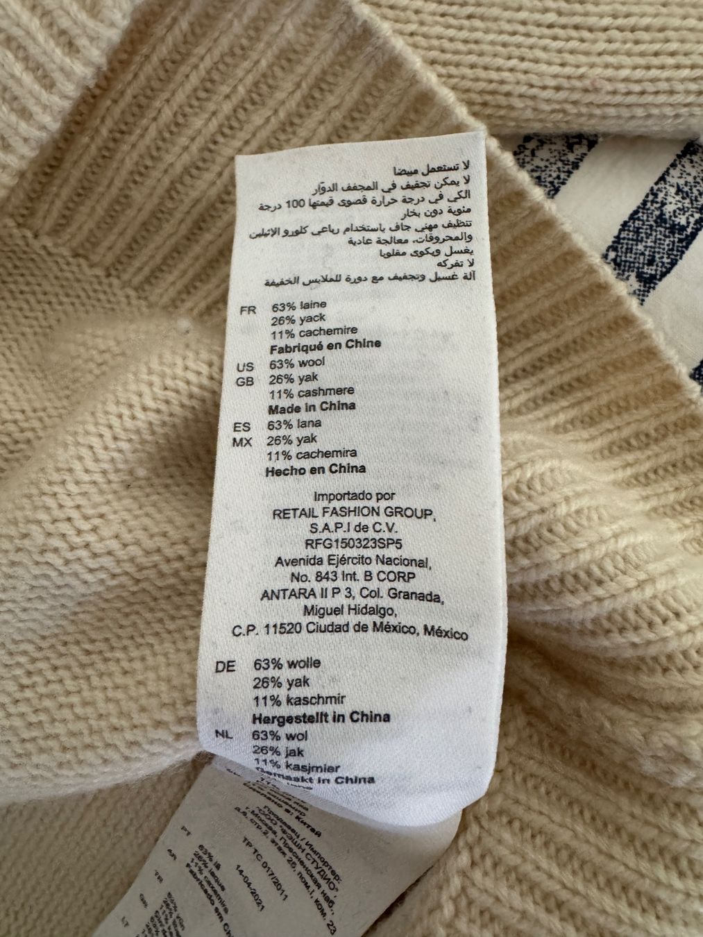 Sandro Maglioni & Felpe: Sandro Rollkragenpullover Beige Kaschmir Wolle Yak Grösse S – Usato da Zürich venduto da dodichnobli 5