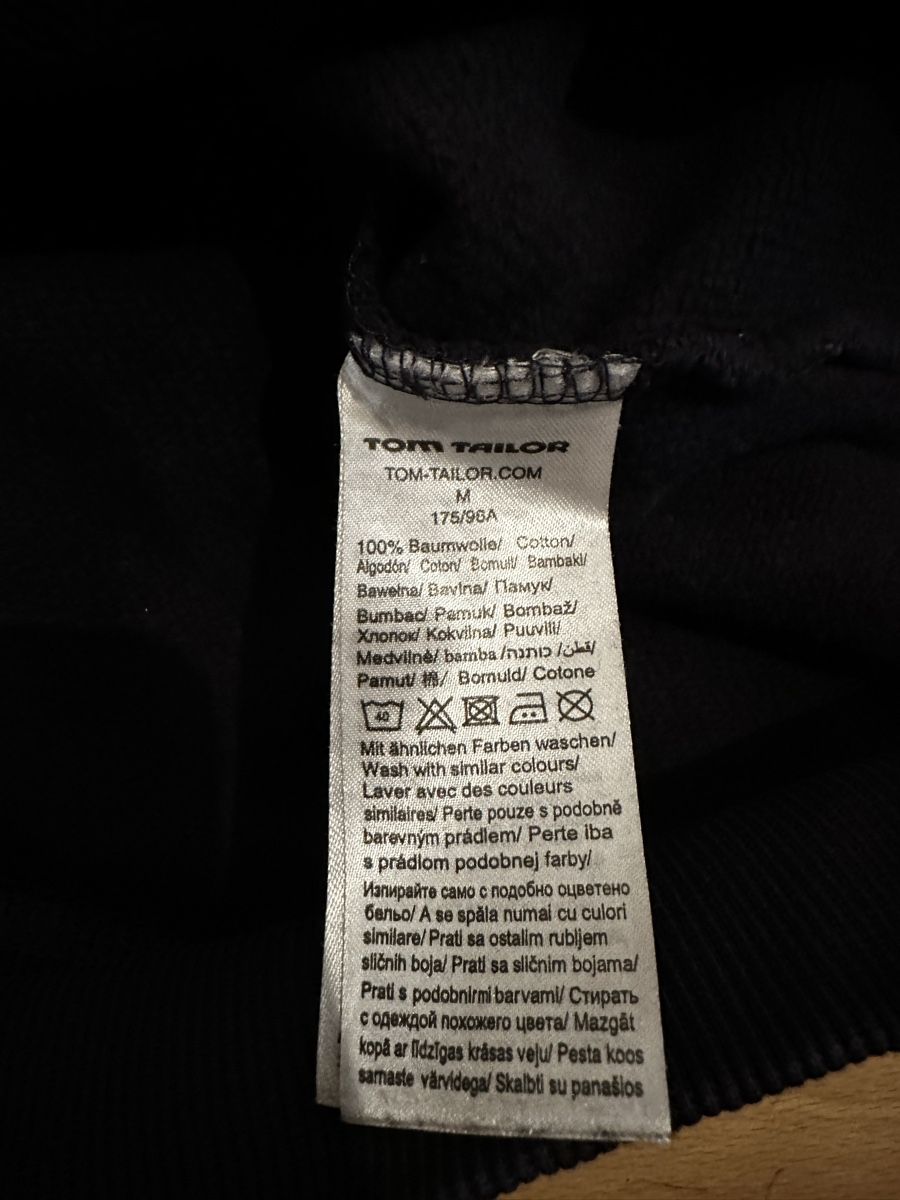 Tom Tailor Maglioni & Felpe: Tom Tailor Kinderpullover – Usato da Sarmenstorf venduto da SamiraB. 2