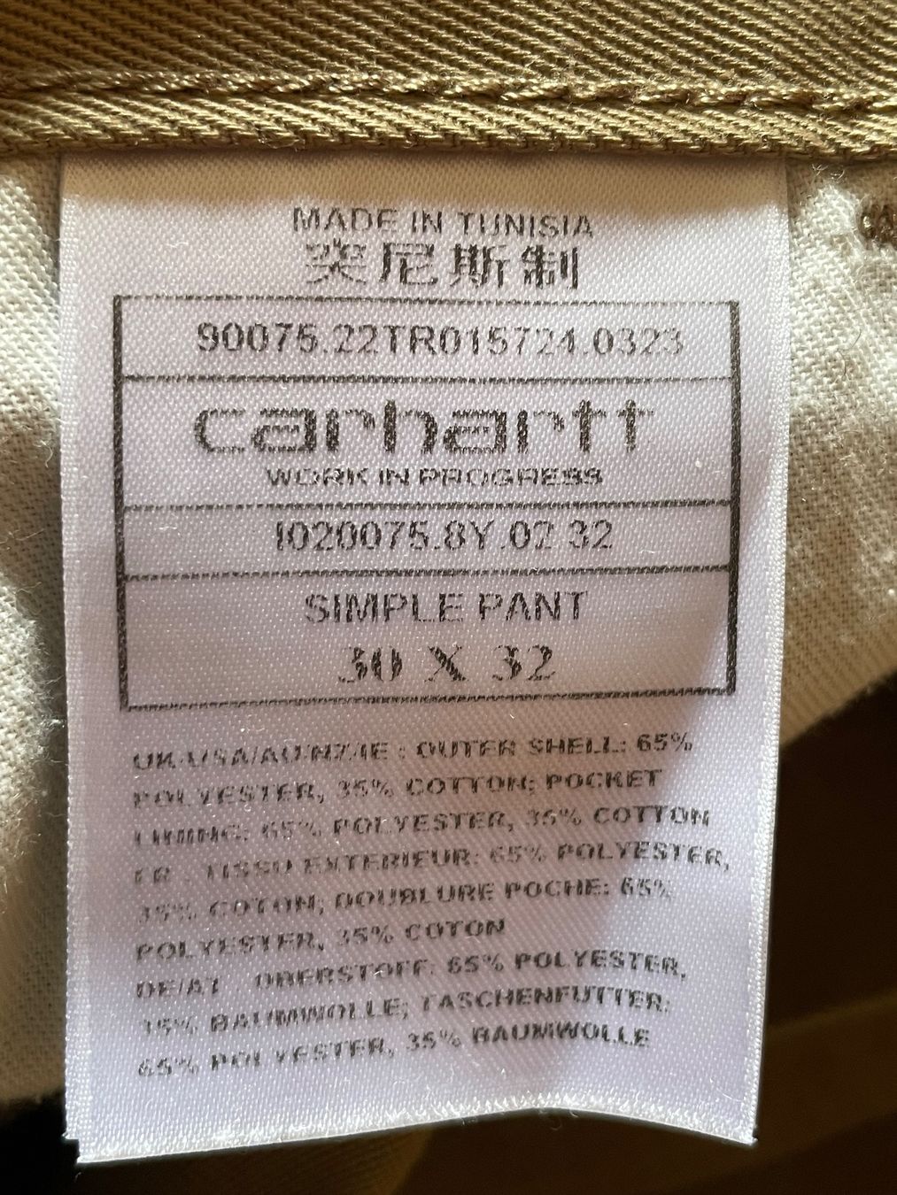 Pantaloni: Carhartt Simple Pant 30x32 – Usato da Dornach venduto da tom_xy85 3