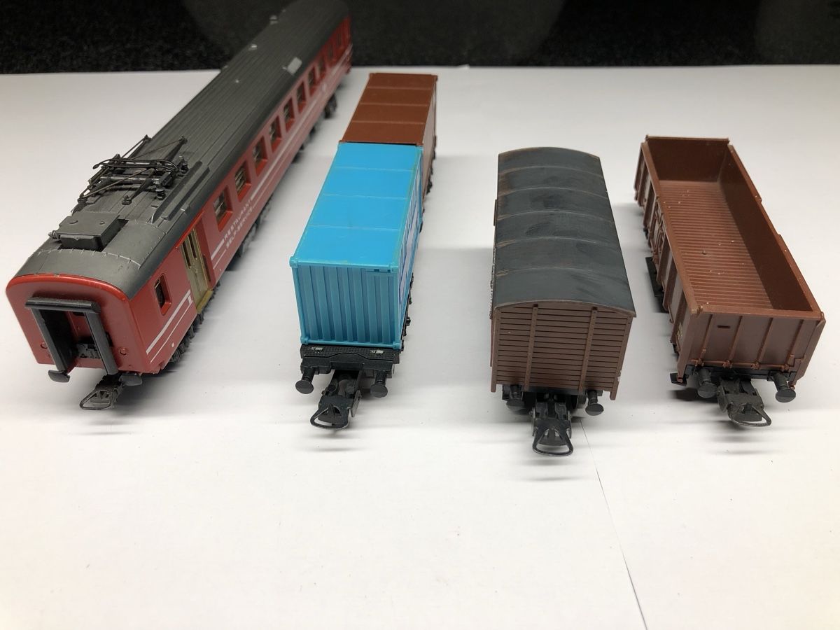 Lima Modellini di ferrovie: Lima 4er Set SBB Wagen Restaurant, Container/Güterwagen – Usato da Zweidlen venduto da Maerliharo_57 4