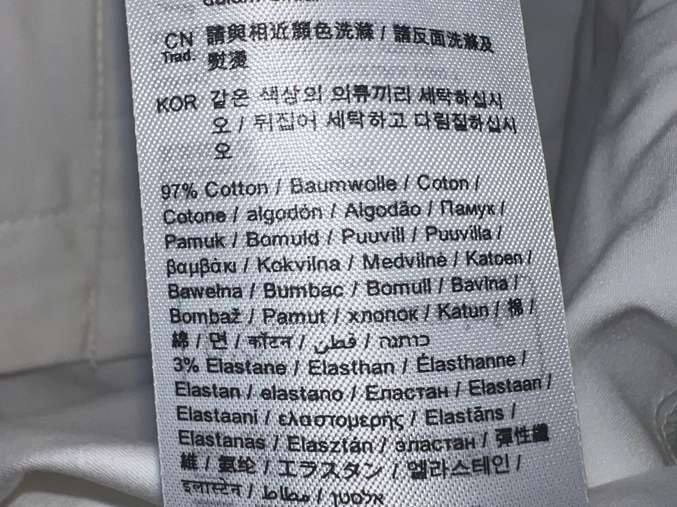Esprit Pantaloni: Shorts ESPRIT 42 neu – Nuovo (secondo la descrizione) da Dornach venduto da samuti 6