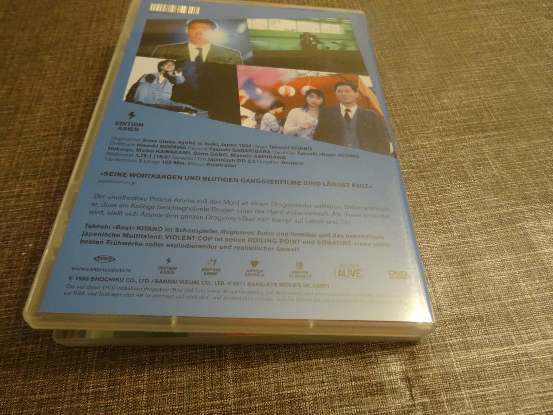 Alle DVDs: Violent Cop DVD Edition Asien Takeshi Kitano – Gebraucht aus Olten von Disc-Verkauf 2
