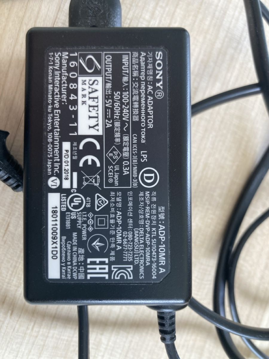 Sony Giochi: Sony PS4 Controller Ladestation – Usato da Sarnen venduto da cater-pillar 1