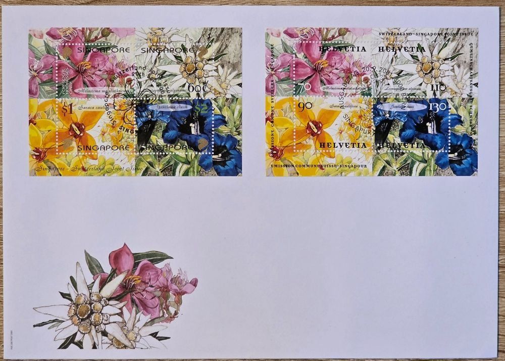 Alle Briefmarken: 2001 Combo-FDC,  Schweiz - Singapore – Neu (gemäss Beschreibung) aus Nuglar von Stamp88
