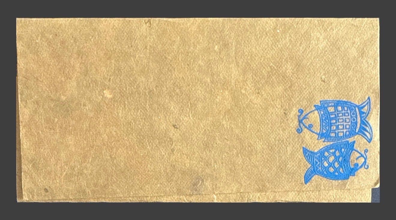 Papiere: Papier népalais fait main poisson bleu. – Neu (gemäss Beschreibung) aus Fleurier von jea_j77g 1