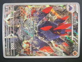 Gigalith (129/086) - Wild Force - NM+ - EN