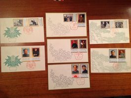 timbre Chine - Briefmarke China FDC 1977 Mao PRC